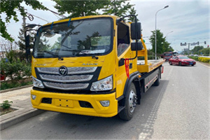 利川汽车救援头像