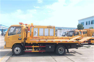 利川送油救援服务