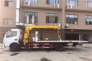 利川附近汽车轮胎更换