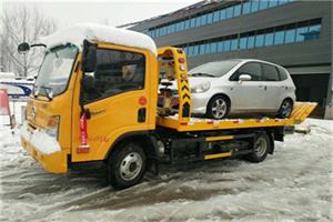 利川附近道路救援服务