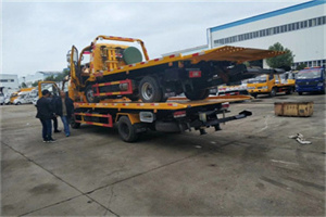 利川同城汽车补胎